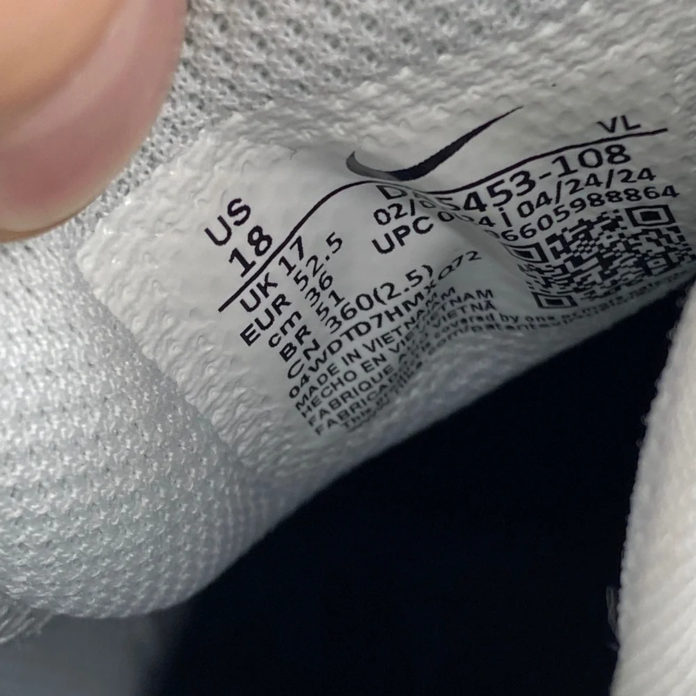 Nike force savage